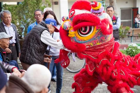 祥獅獻瑞